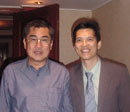 IDA Chairman, with Harrace
