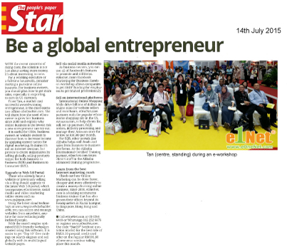 Be a Global Entrepreneur - The Star 14 July 2015