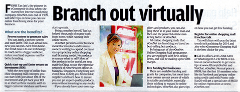 Branch out virtually - The Star WOMEN WORLD